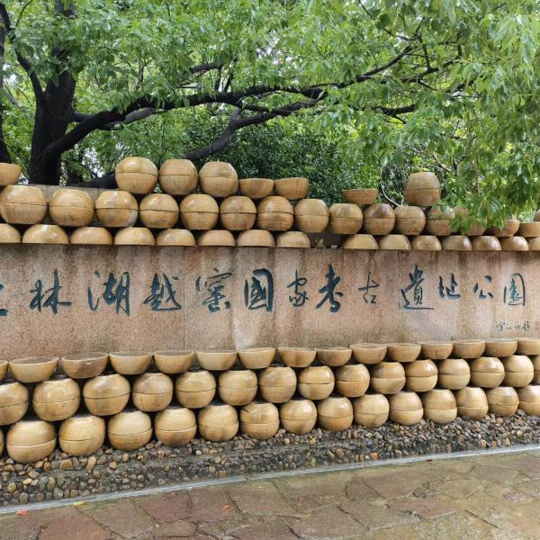 【栲栳山景区】栲栳山景区门票,栲栳山景区游玩攻略_360地图