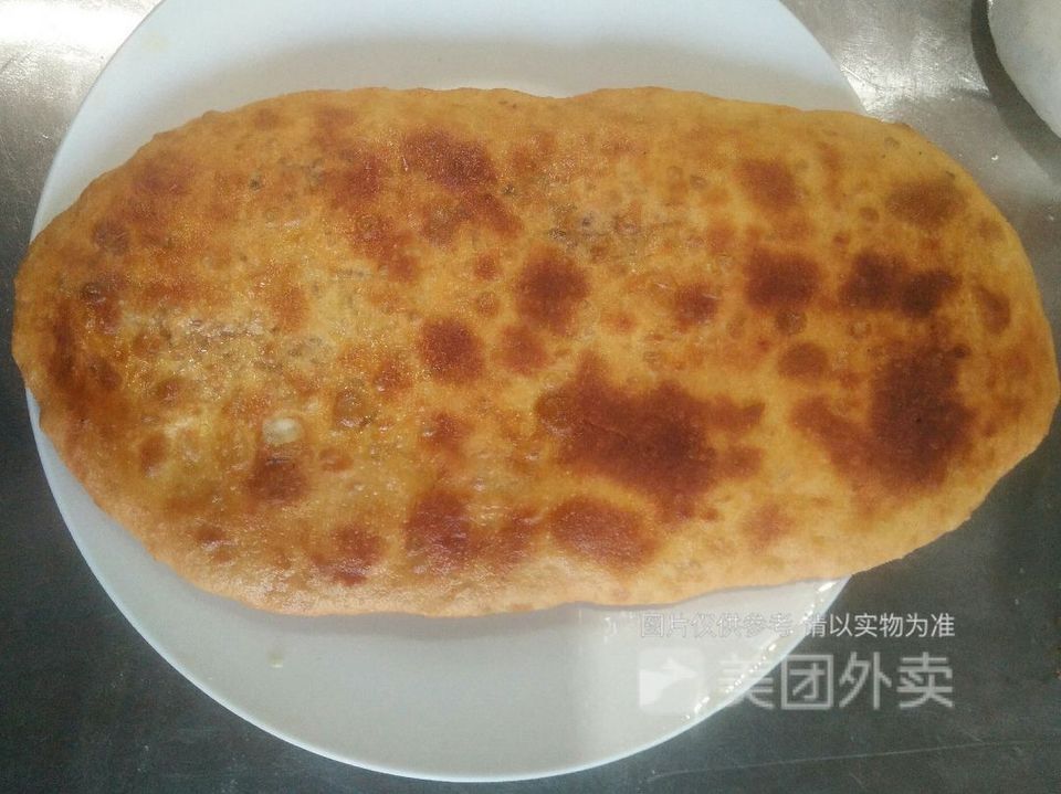 阳谷南街肉盒华山路店