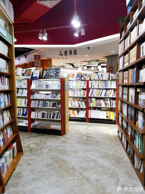 【新華書店解放路】地址,電話,路線,周邊設施_360地圖