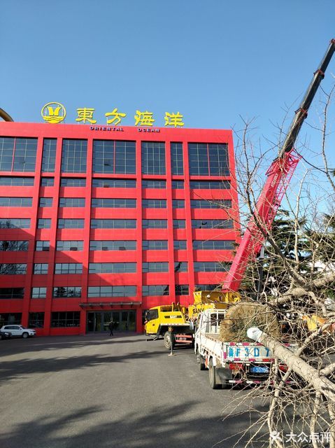 烟台市莱山区初家街道澳柯玛大街18号电话:东方海洋大酒店地址(位置