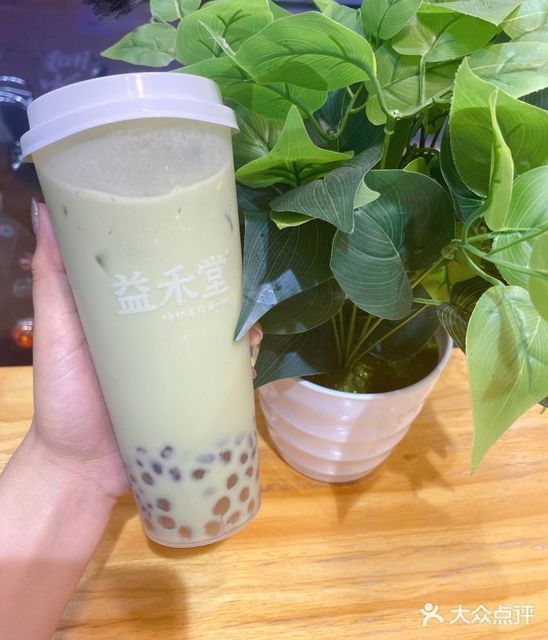 沏泷珠奶茶图片