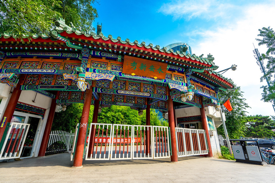 格格府典藏博物馆图片