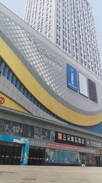 银川市西夏区朔方路街道怀远西路宁阳文化宫商业广场c座电话:星美国际