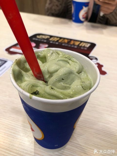 抹茶巴旦木暴风雪图片