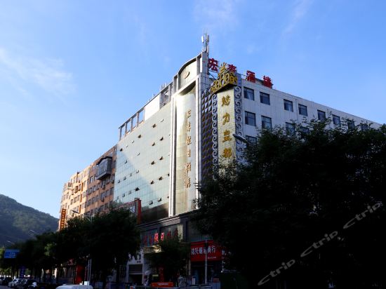 宏泰假日酒店(延安宝塔山延安机场沿河店)