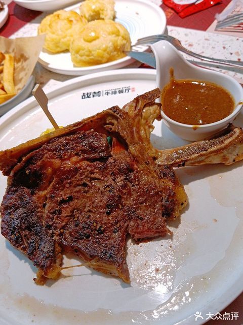 炙烧战斧牛排餐厅红谷滩万达店