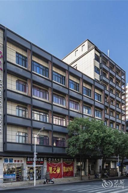 花界酒店(三坊七巷店)图片