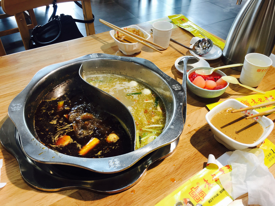 袁记串串香富丽宫店