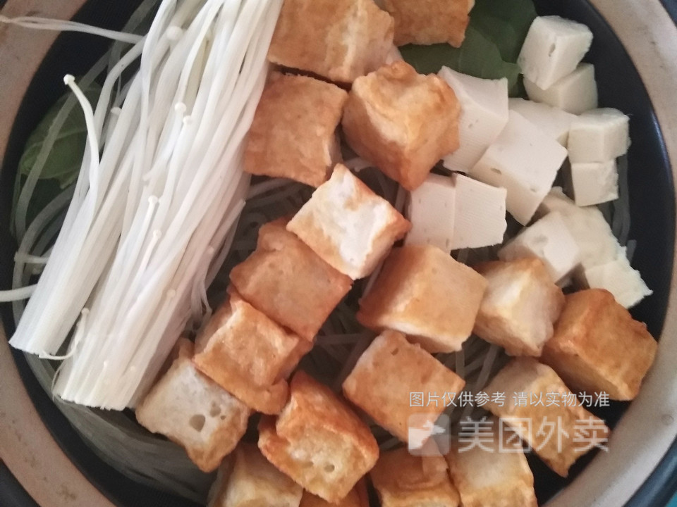 砂锅鱼豆腐图片
