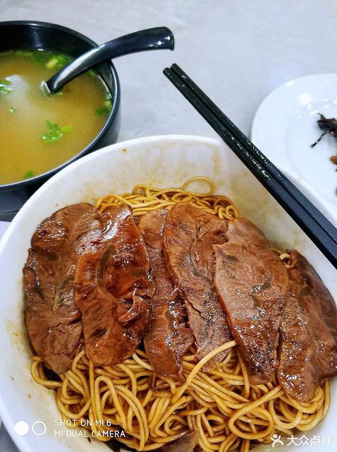 葱油拌面图片