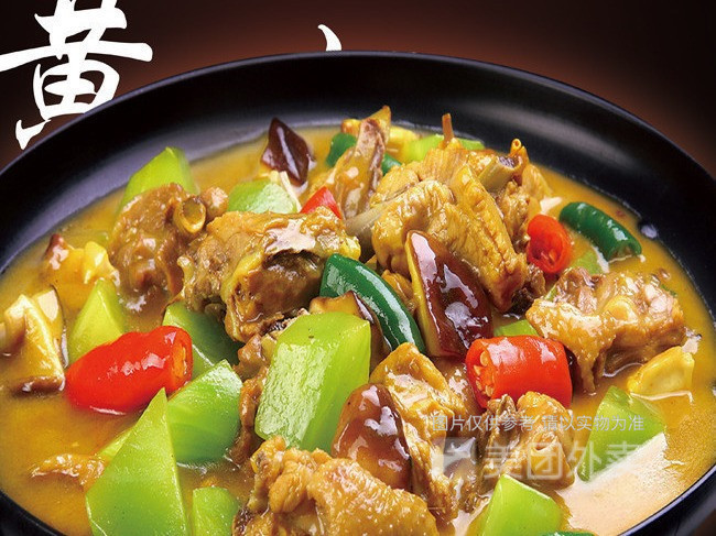 在哪儿):亳州市蒙城县经济开发区管理委员会桂堰小区北门王飞土菜