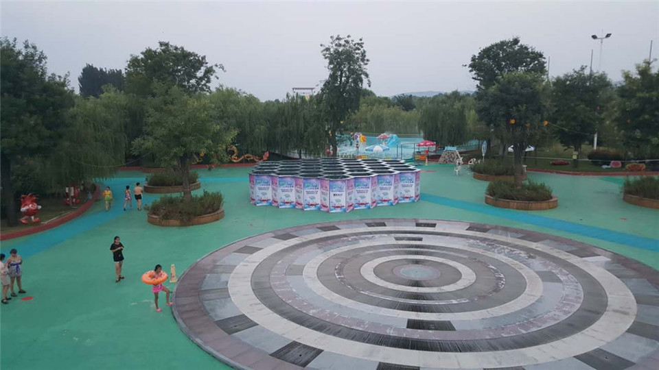 金洋水上乐园