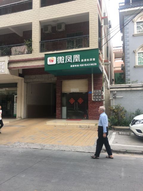 t010a922421875433fa.jpg