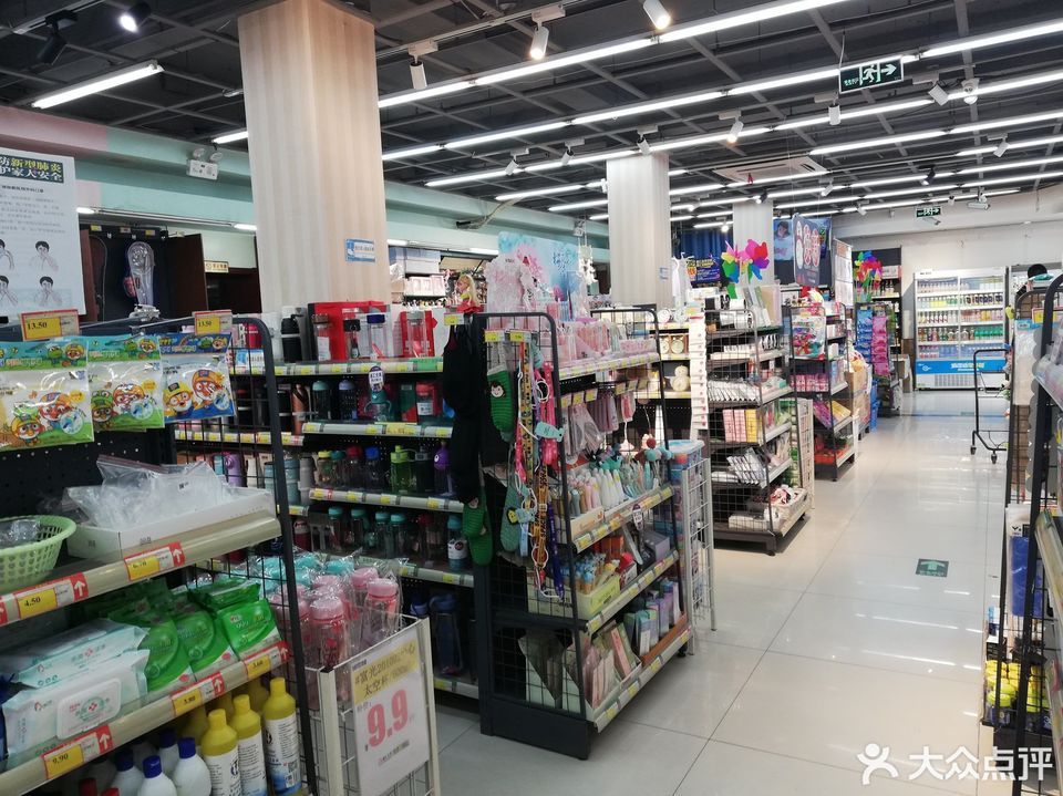 嘉汇文具(张南路店)图片