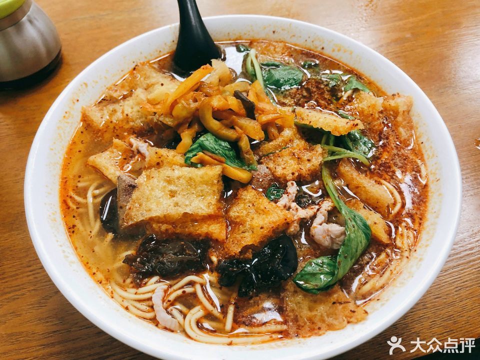 特色三鲜皮肚面图片