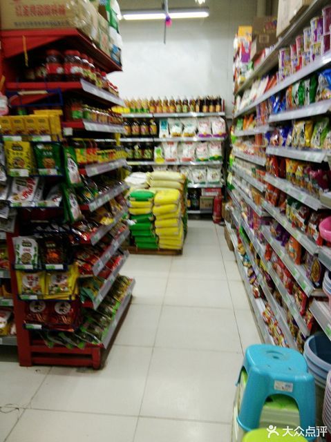 天水菜篮子超市(自治巷社区)图片
