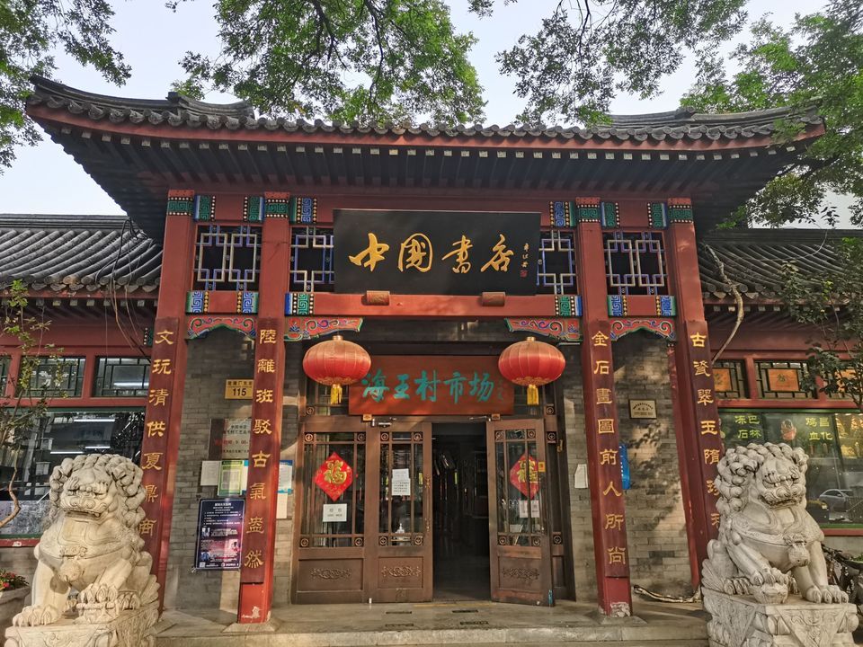 t010b207e5bac91eac6.jpg