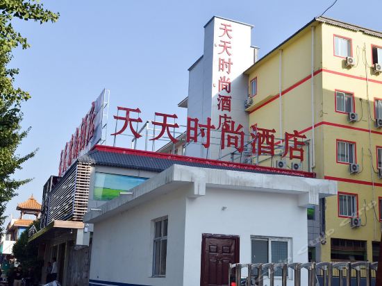 洛阳龙门站附近酒店