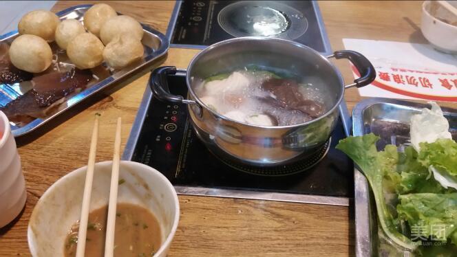 珍味15元自助小火锅人民路形象店