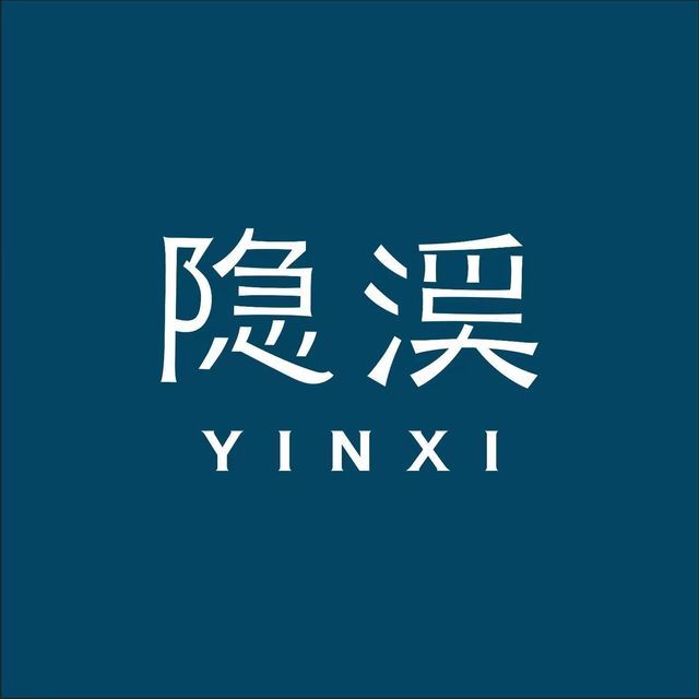 隐溪茶馆(宝矿国际店)图片