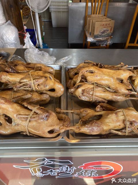 介绍:地址(在哪里):二妹爊鸡位于苏州市常熟市虞山镇沙家浜风景区内