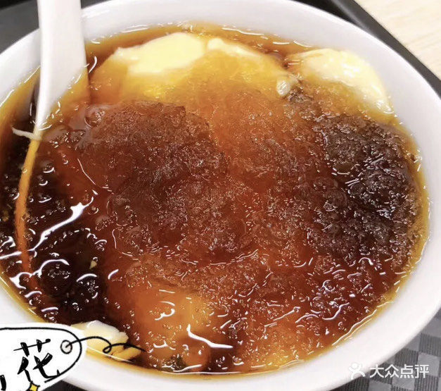 冰渣豆腐花图片