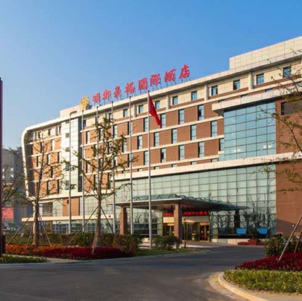 奥体明都大酒店
