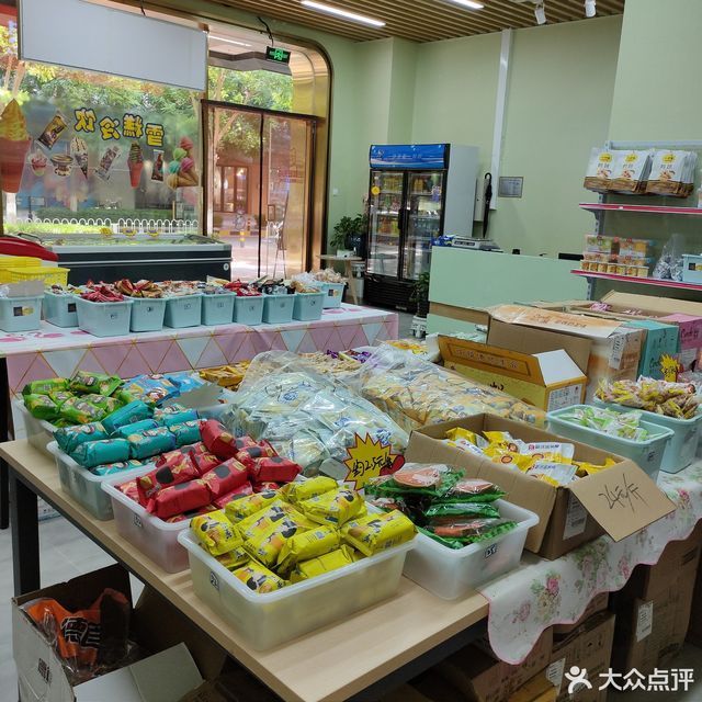 零食小屋(长阳37度街店)图片