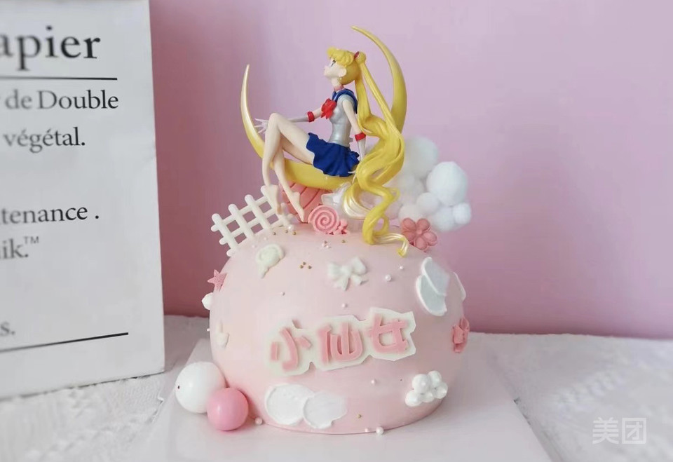 水冰月公主蛋糕图片