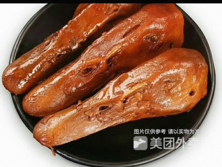 鸭霸王金谷店