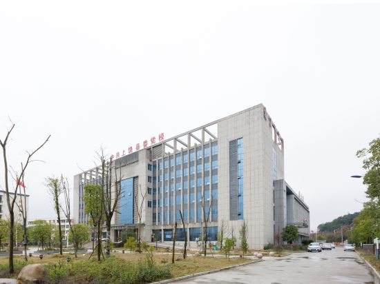 爱丁堡酒店地址(位置,怎么去,怎么走,在哪,在哪里,在哪儿):上饶市广信