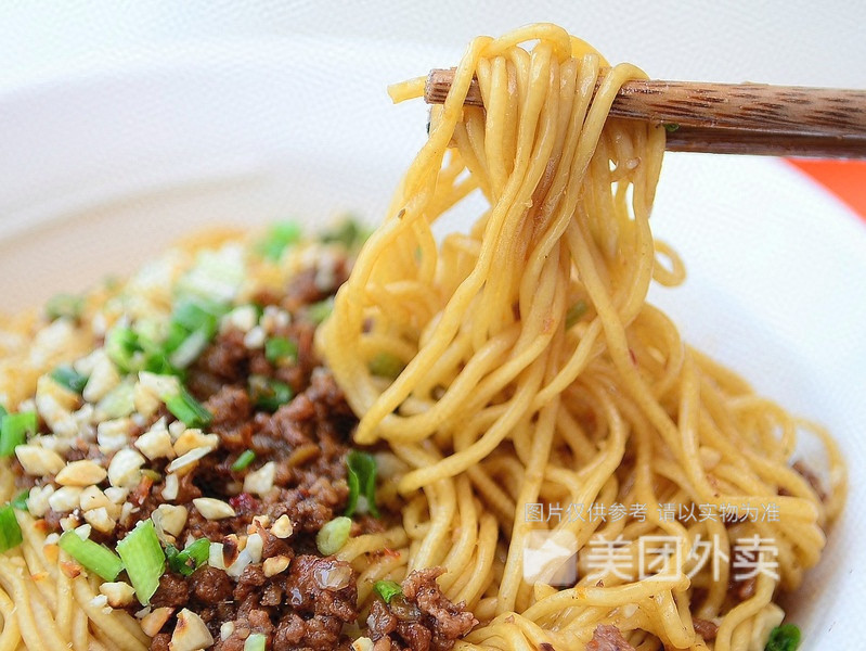 重庆小面永丰余路店