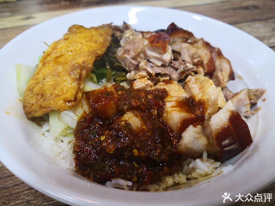 猪脚烧鸭双拼饭图片