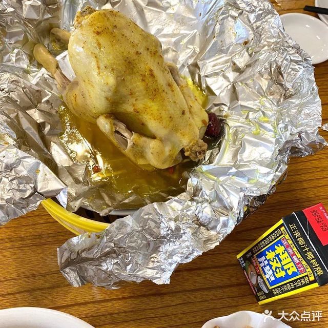 锡纸药材蒸鸡图片