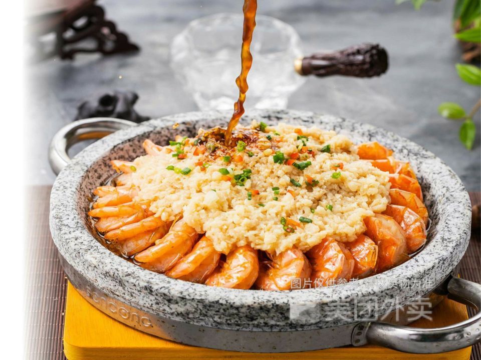 蒜蓉石板虾图片