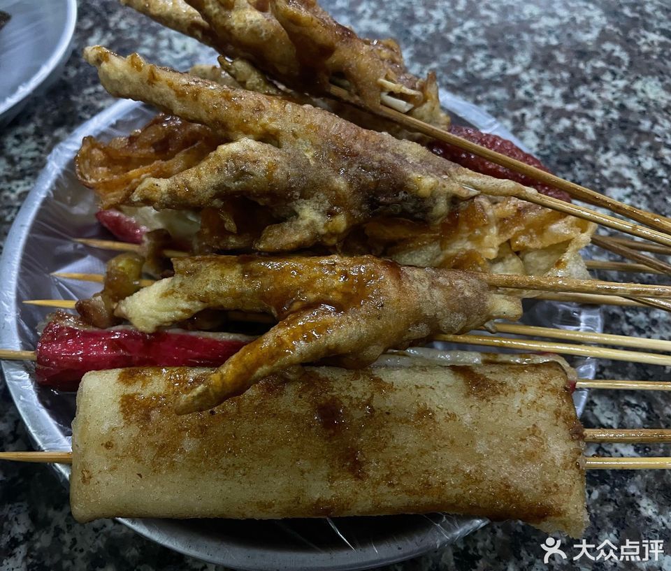 【阿菊烧烤】阿菊烧烤电话_阿菊烧烤怎么样_360地图