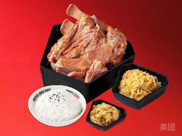 犟骨头排骨饭大学城店