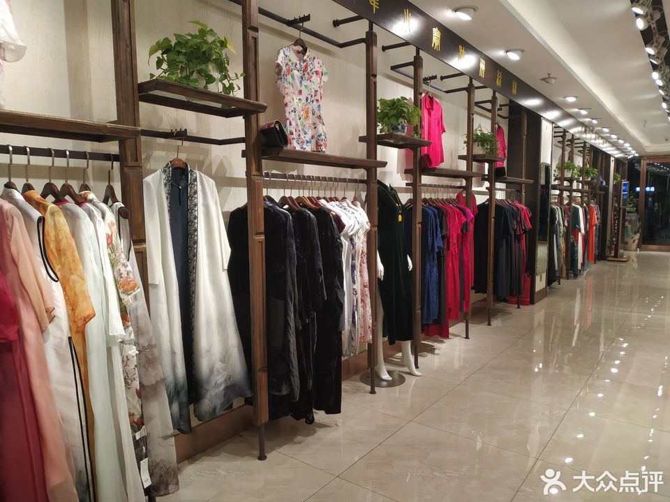 韦小宝杭州丝绸女装