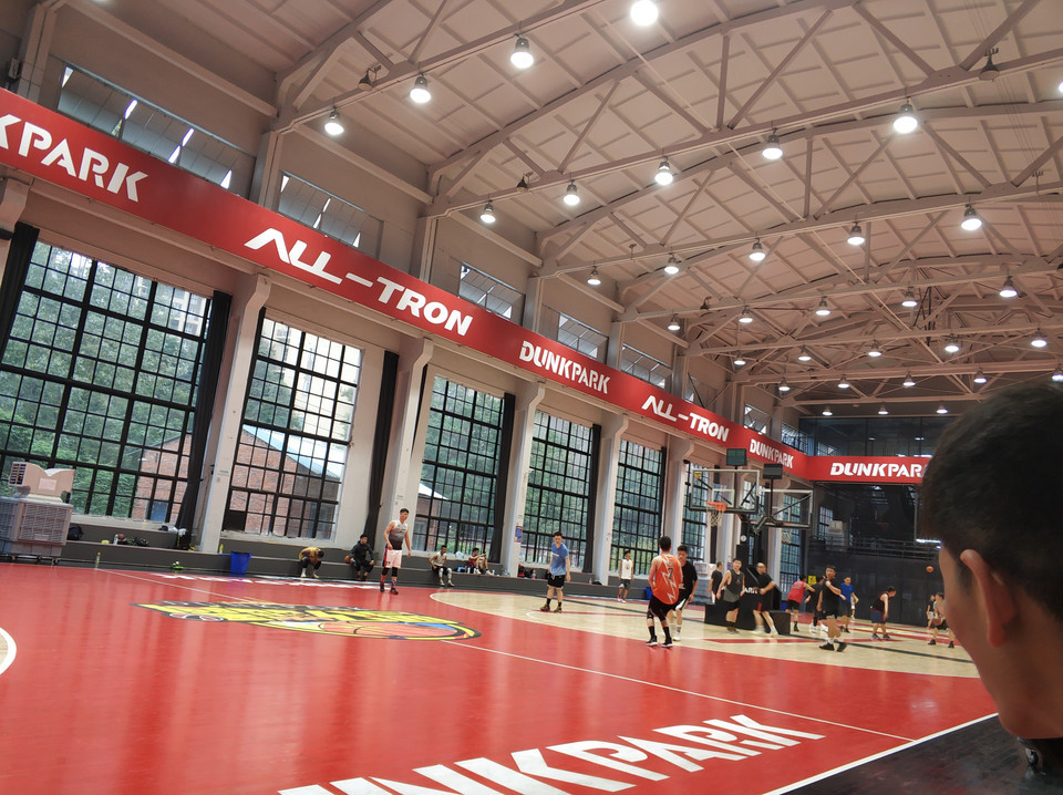 灌篮公园(梵木旗舰店)图片