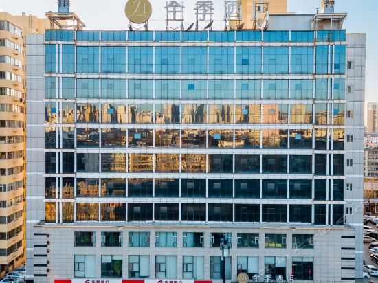 全季酒店(太原五一路店)图片