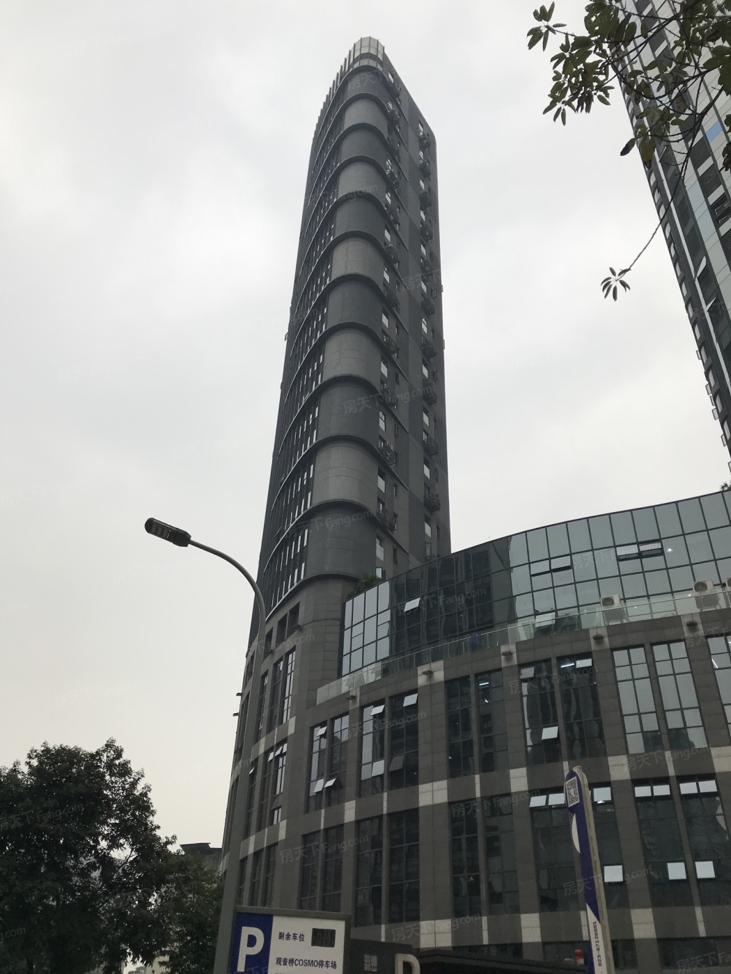 观音桥cosmo图片