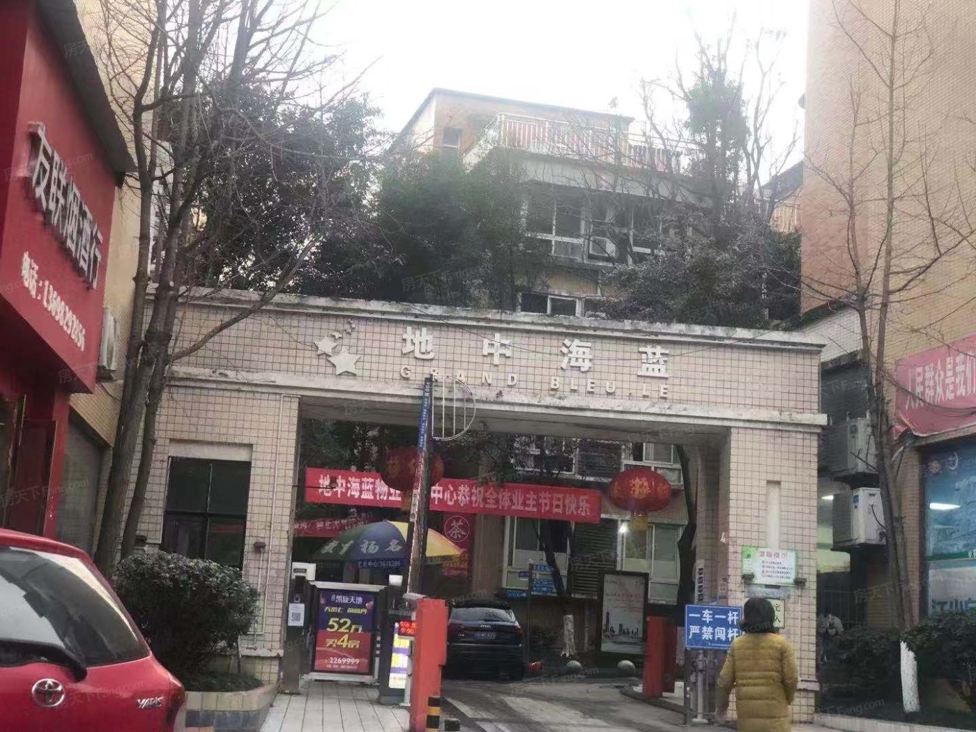 地中海蓝小区图片