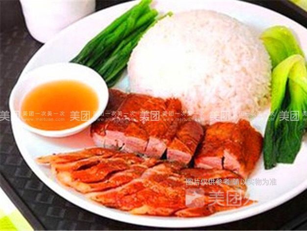 脆皮烧鹅拼叉烧饭图片