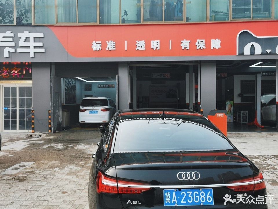 汽车钣金喷漆快修店