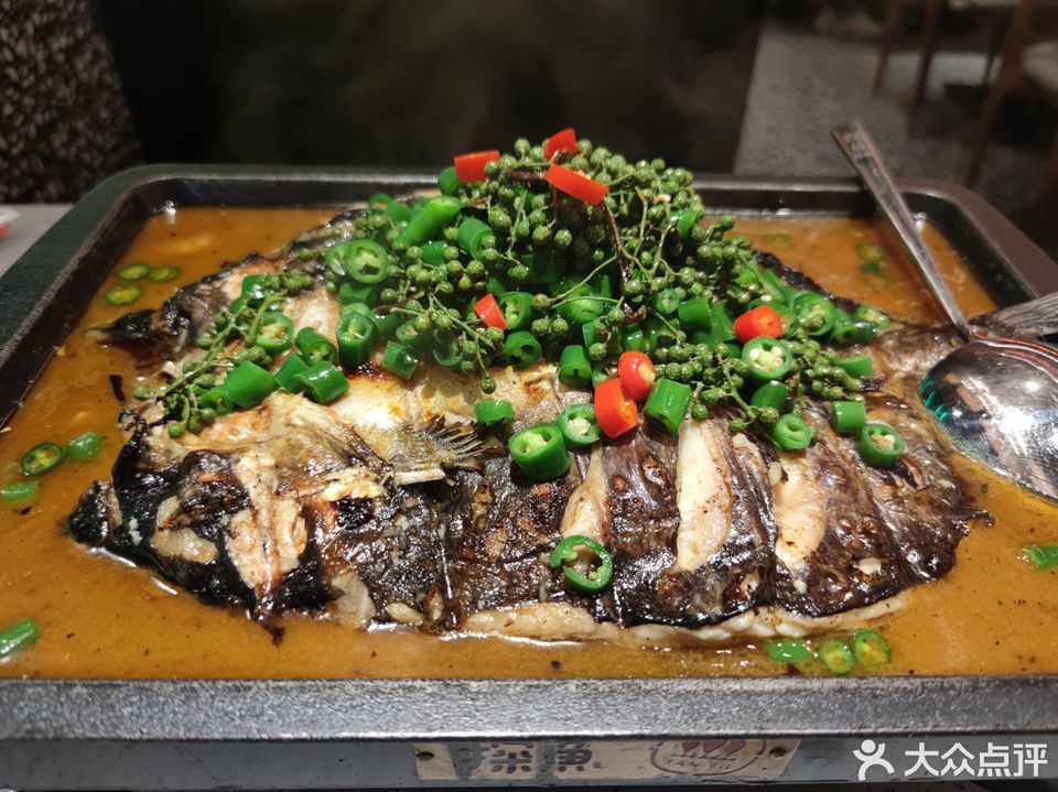 探鱼烤鱼(西乡汇一城天虹店)