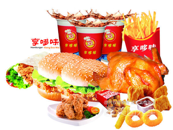 享哆味汉堡炸鸡五星店