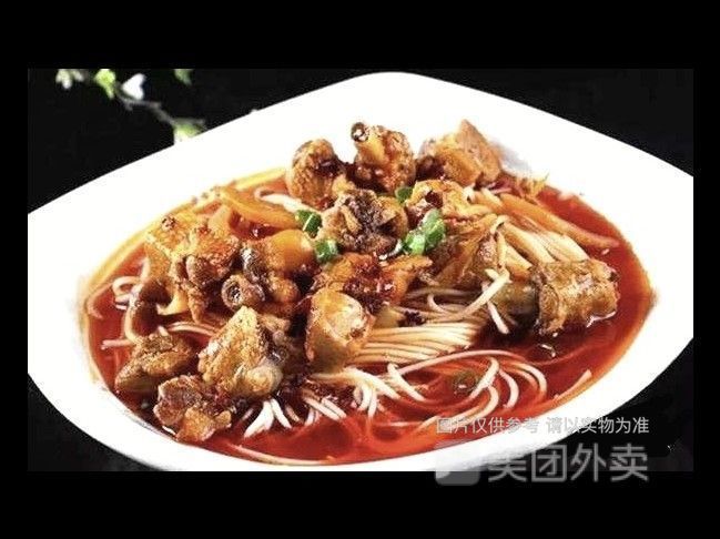 老重庆姜鸭面图片