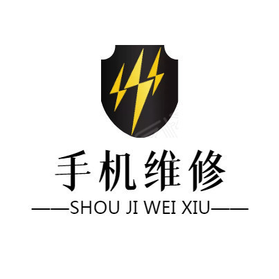 【精诚手机维修】地址,电话,路线,周边设施_360地图