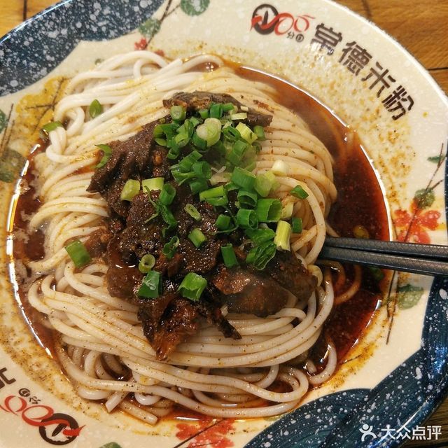 介绍:地址(在哪里):刘聋子牛肉粉馆位于常德市武陵区德山街道乾明路