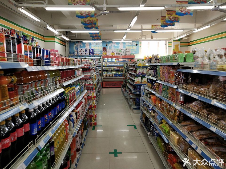 长春新天地超市总部图片
